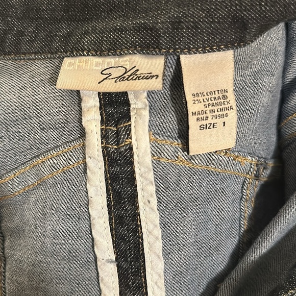 Chicos platinum denim vest - Picture 4 of 4